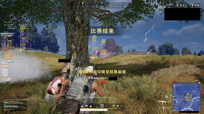 绝地求生最逆天外挂